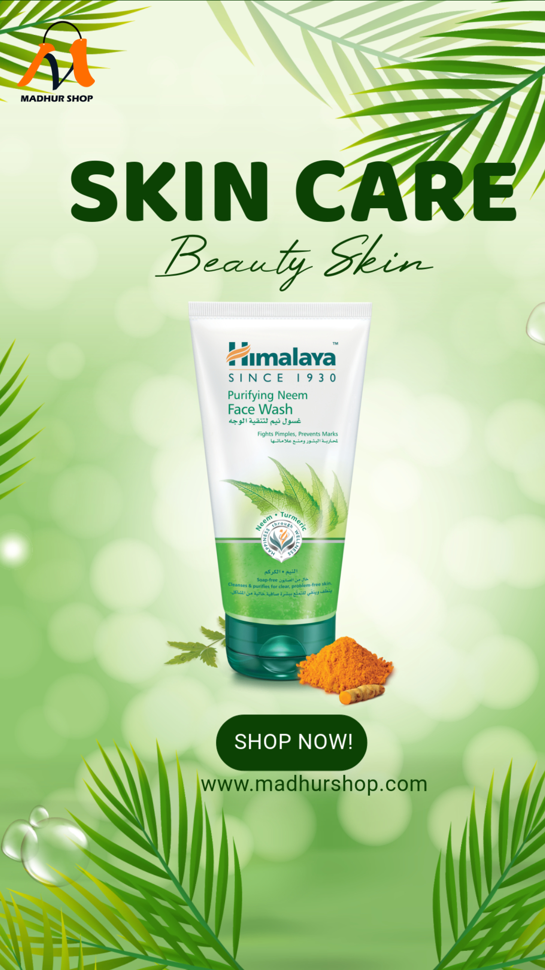 COSMETIC AD - Made with PosterMyWall